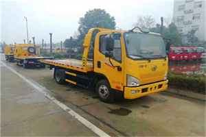 廊坊附近24小时救援车电话