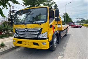 廊坊汽车救援头像