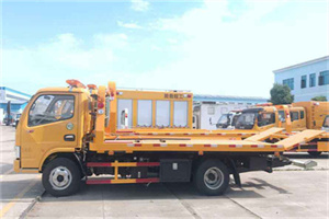 廊坊送油救援服务